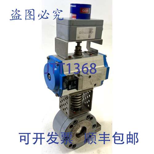 原装供应带执行器的球阀 Crotti Muggio DN50 PN16 LF2 CF8M 执行