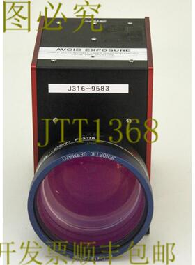 供应9583 ROFIN-SINAR 扫描头带 F-THETA JENAR F=255MM 532N