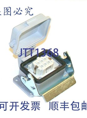 原装供应PHOENIX CONTACT 安装底座罩 HCB6AMLD(16 个)