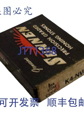 原装供应善能K4-NV69 CBN石材280粒度K3系列