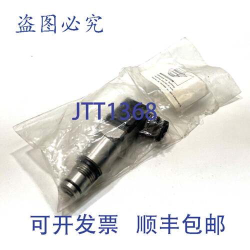 原装供应贺德克VD8-C.0滤清器污染指示器VD8C0 307611压差指示器