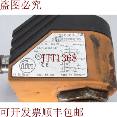 原装供应IFM 效果 SID10ABBFPKG/US-100-IPF-SI0508