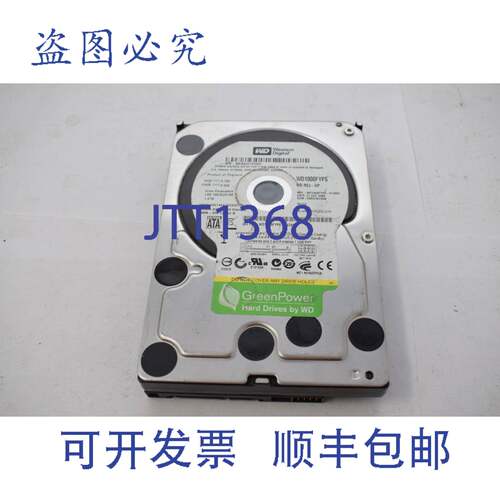 现货供应数据 WD1000FYPS-01ZKB1 1TB 7200RPM SATA 3Gb/s 16MB