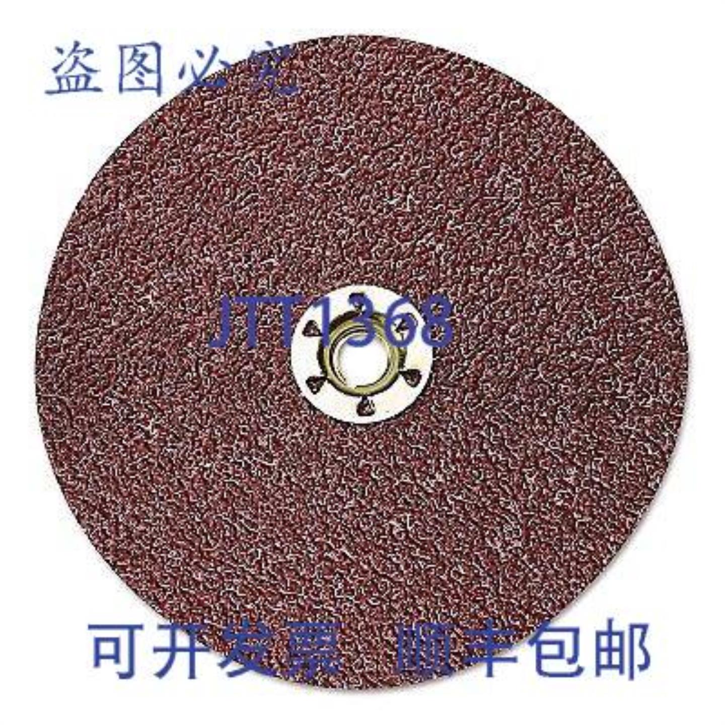 供应3M 7000119162 Cubitron II 982C 纤维盘 36 粒度 7 英寸