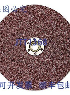 供应3M 7000119162 Cubitron II 982C 纤维盘 36 粒度 7 英寸