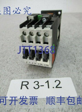 原装供应3TH30 40E 舒茨  3TH3040-0B 24V