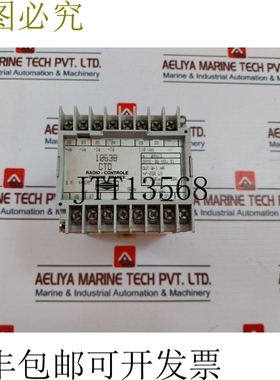 原装供应Radio Controle 1063b Qty 电源 0-1 星期二