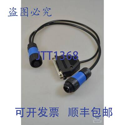 现货供应Stecker-Kupplung Verbindung / 母-公连接，102337429 -