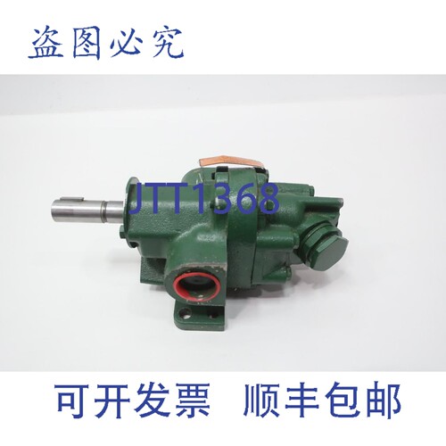 现货供应Roper 1A 2AM08Z 齿轮泵