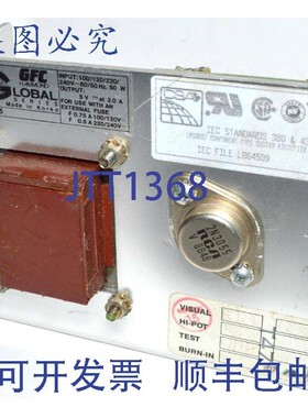 原装供应GFC HAMMOND GHOF1-5 电源 5 VDC @ 3 AMPS