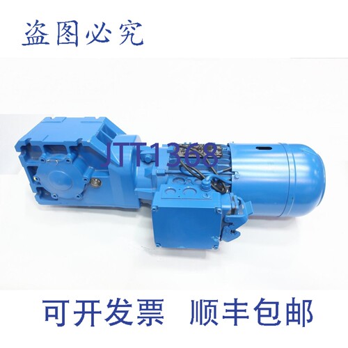 现货供应COMAU EN60034 齿轮电机 2.2kw 120v-ac 3ph