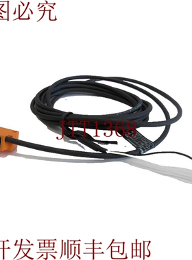 原装供应与 IFM EFECTOR IS-2002-FR0G-IS5026 和 IS2002FR0GIS50