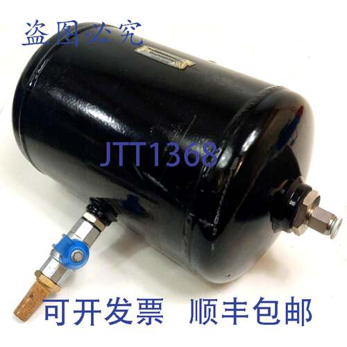 原装供应Aventics 35130000 系列AR1 压缩容器 压缩 10L 11 BAR