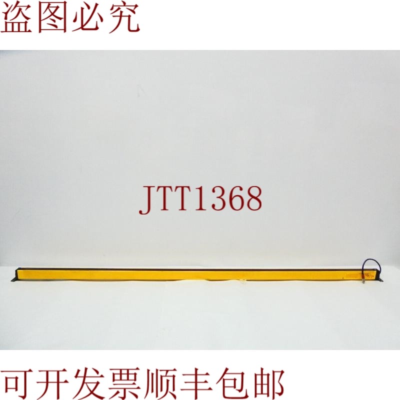 原装供应Sti MS46SR-30-1920-Q1-R-NC-AN-HA1 光幕 1920 毫米接收