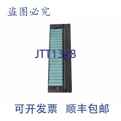 原装供应6GK7 343-2AH00-0XA0 6GK73432AH000XA0