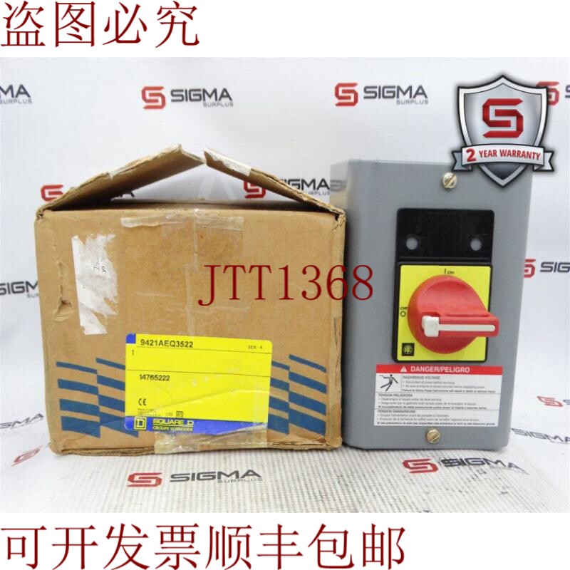 原装供应就是这样 电气9421-AEQ3522