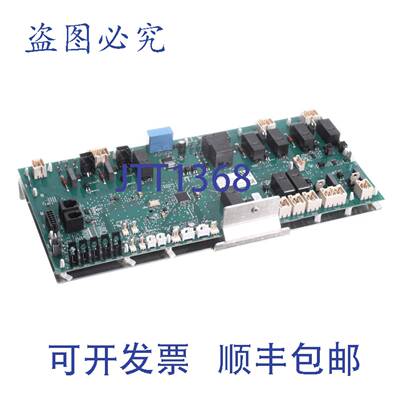 现货供应Merrychef P30Z5048 的 Elreha Io