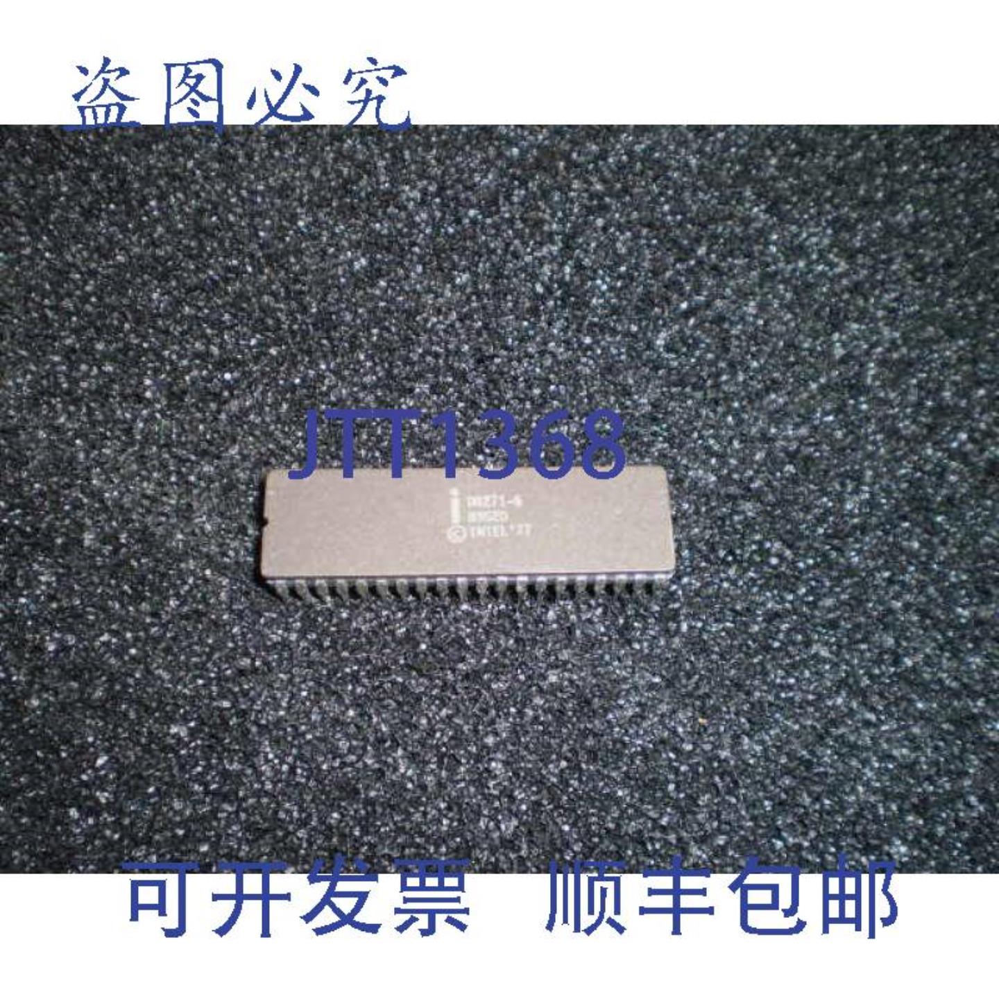 供应D8259A 28 针 Cerdip 1977