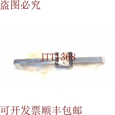 原装供应THK SSR15XV1UUM+220LKM 线路启动器线路轴承