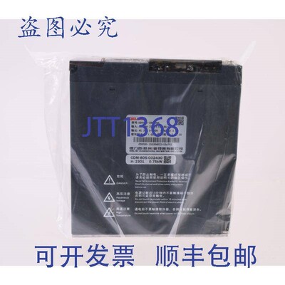 原装供应德力西 S550-2S030HD 伺服驱动器!!