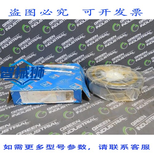 原装供应 SKF 7413 BCBM球面滚子轴承，内径65mm，外径160mm，宽