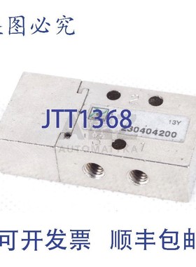 原装供应BIESSE 230404200 12Y 阀门!新的 !