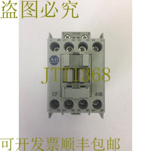 原装供应AB 700-CF400Z 接触器 SER A 600VAC 线圈 24VDC