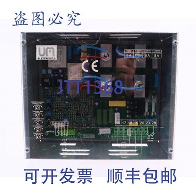 原装供应UM ELETTRONICA UM246.0 液晶直流控制器