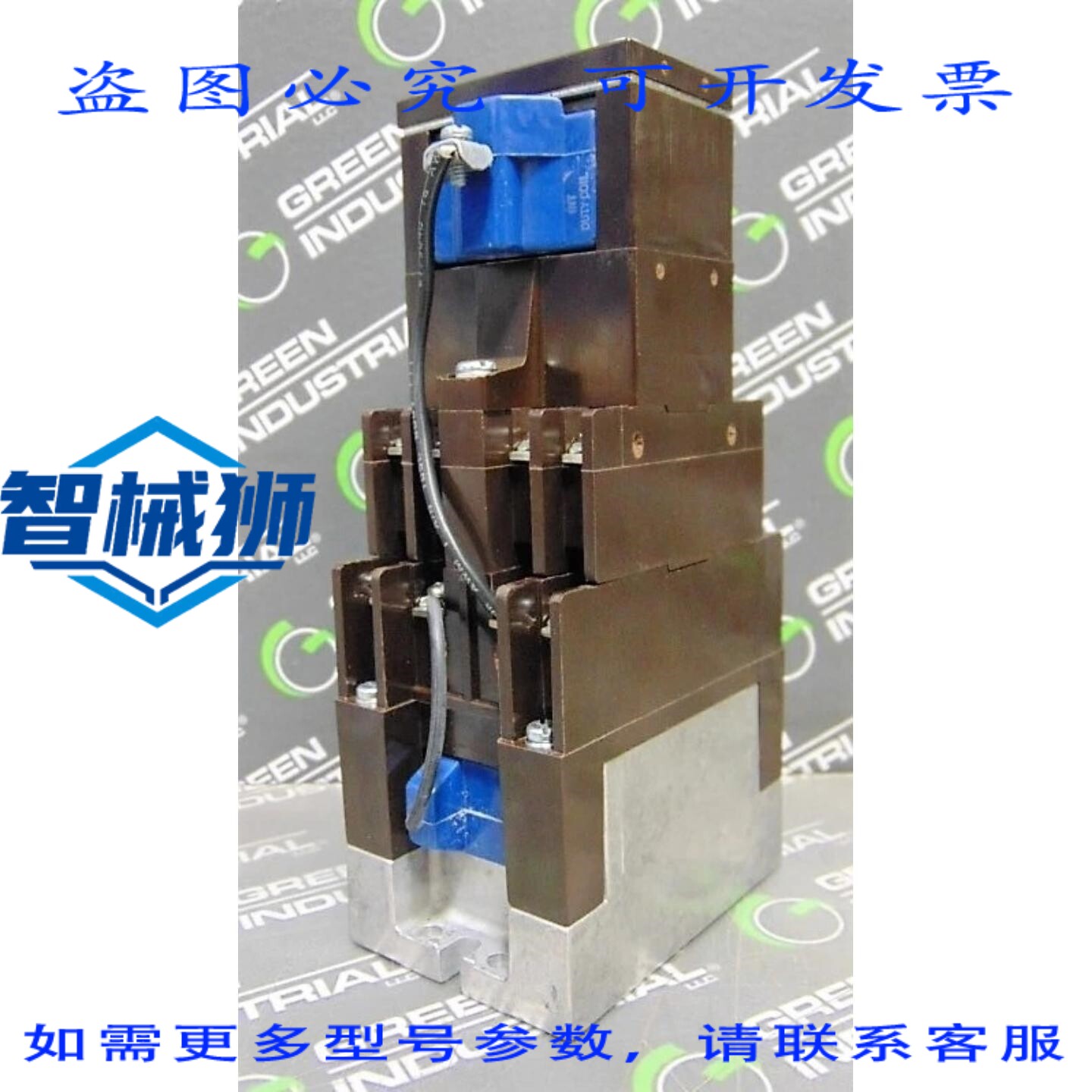 原装供应 Cutler Hammer D26MRD602 SER.A2 TYPE M 自锁继电器