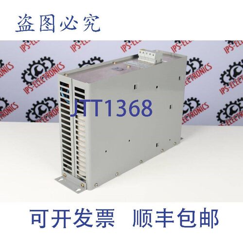 原装供应MT Drive Technology C4-2-600(模块)