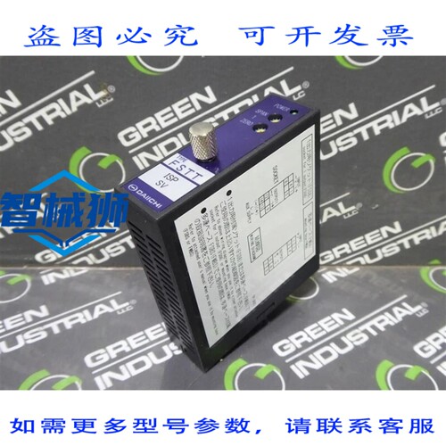 原装供应 FSTT-0C75XA20 精细系列 INS 隔离器模块