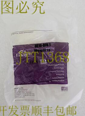 供应11338 ENTEGRIS FLARETEK 弯头接头1 英寸 X 12UE