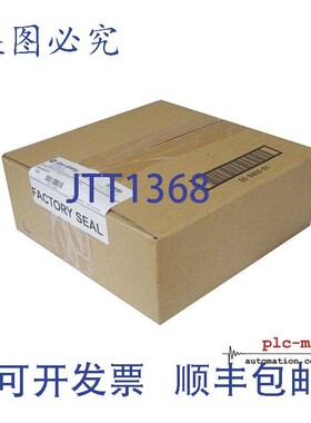 原装供应罗克韦尔AB 1783-WAPBK9 -