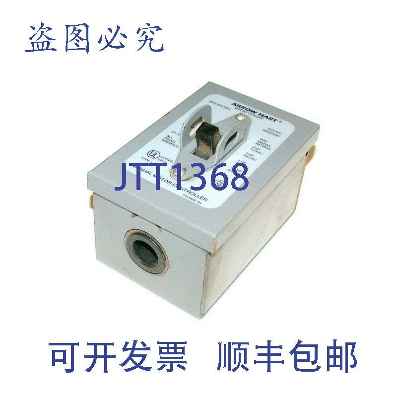 原装供应ARROW HART 6808GDAC 手动控制器 2 极 1 相