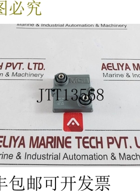 原装供应MCB RCEC 750 功率抵抗