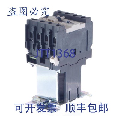 原装供应LP1 D65004BD LP1D65004BD!!