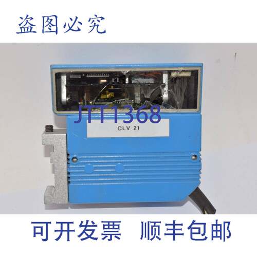 现货供应SICK CLV430-6010 电子条码扫描器，长距离振荡器