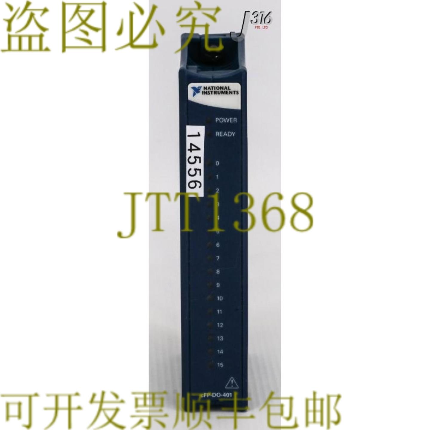 供应14556 国家仪器 16 通道来源说明 CFP-DO-401