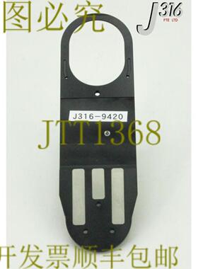 供应9420 电子真空针盒 78S 205厘米 x 6厘米 125-009712-11