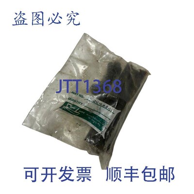 原装供应Carr Lane CL-24-SHA-1 开槽钢跟夹带 6 英寸 x 1-1/2 英