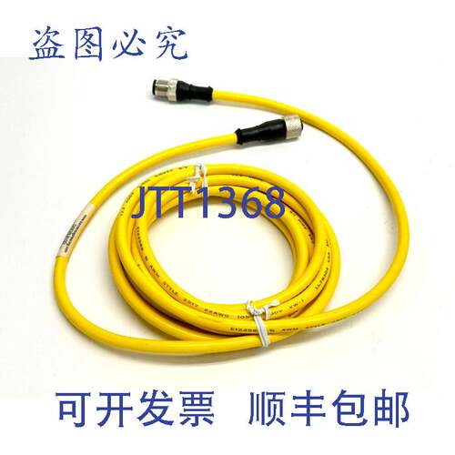 原装供应Banner DEE2R-810D 线缆组 A-Code M12 8 针转 A-Code M1