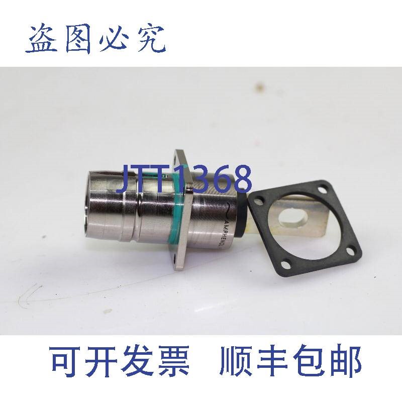 原装供应Amphenol C91-729632-8SD P3102E-18-8SD连接器