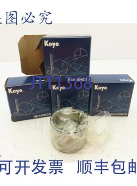 供应光洋IR-324028滚针轴承内圈2英寸内径2-12英寸外径4个装