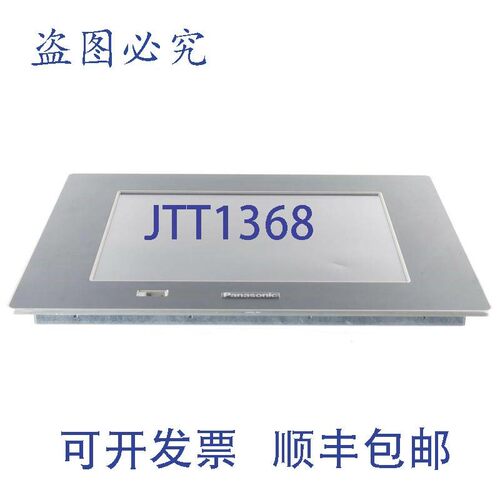 原装供应进口工业 P400PD 图像检查器 AIGN15X232MV3