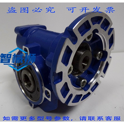 原装供应 MOTOVARIO SW 30 N.6535159 蜗轮 I=15.00