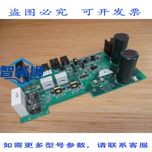 原装供应 OKUMA E4809-820-023 伺服驱动电路板 IVPB0BE MIV08A-1