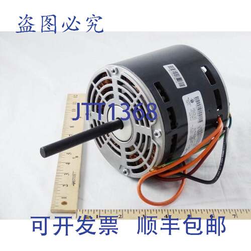 现货供应Rheem 51-21757-01 1/2 208-230V 825RPM 电机 48Y
