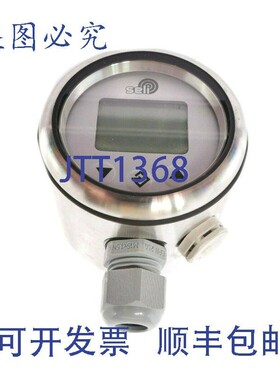 原装供应SELI SDT03-040-BB-5G SDT03-N-04010200 压力变送器 0-2