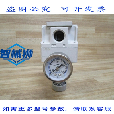 原装供应 IR3000-04G MOD.PREC.REGULATOR W/GAU IR300004G