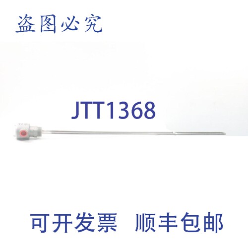 现货供应Asb SPH-1002 MR61 加热器 61英寸 2千瓦 240伏电